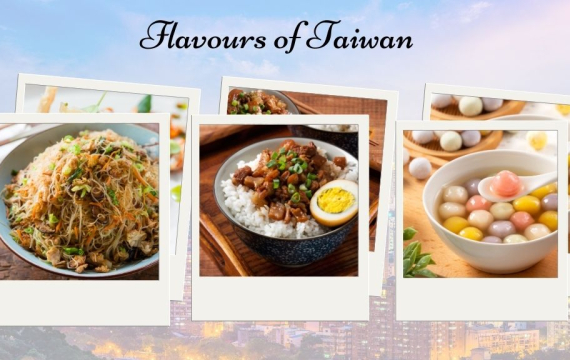 Flavours of Taiwan